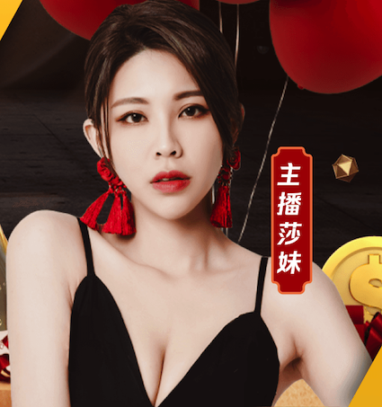 亨利：梅西的动作不是试图伤害对手，并非每次碰撞都会给红牌