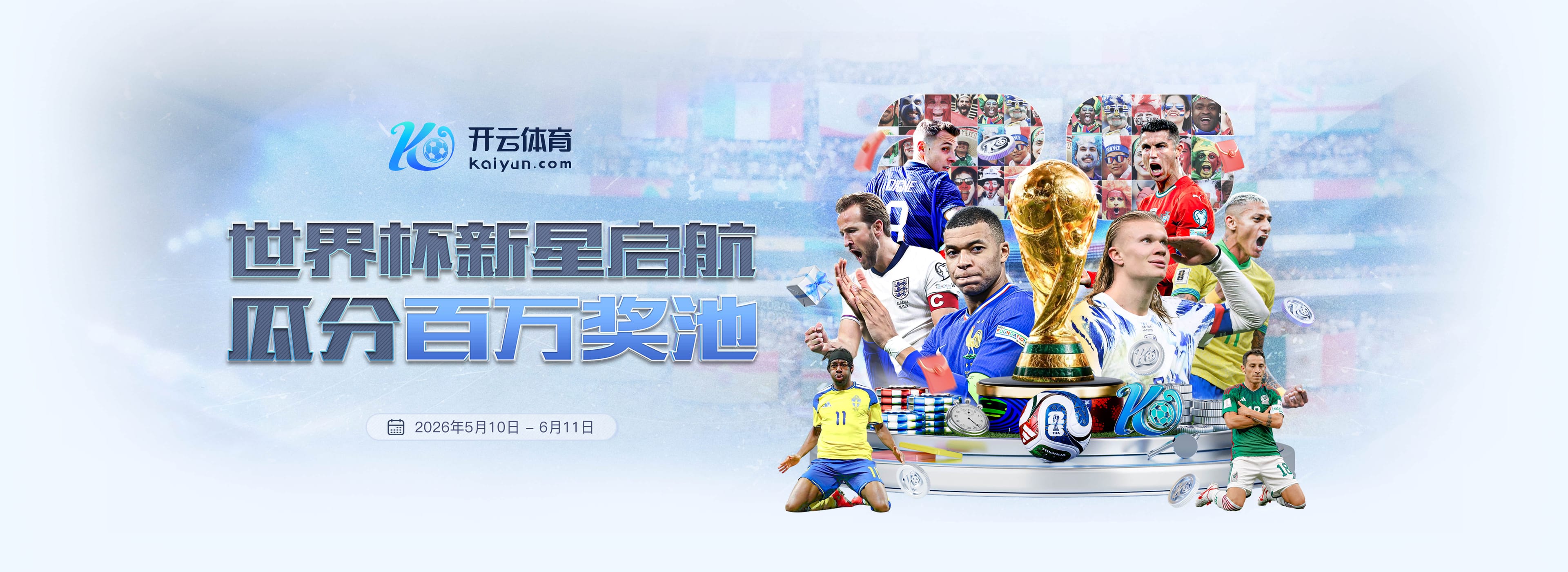 世体：坎塞洛首要任务留在巴萨，巴萨内部认为这笔交易需慎重考虑
