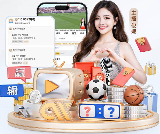总计花2000万！皇马给31岁B席1000万欧签字费，再给经纪人1000万