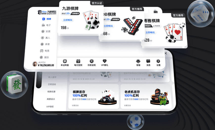武磊加入世界杯解说嘉宾团：2场解说葡萄牙 1场解说西班牙