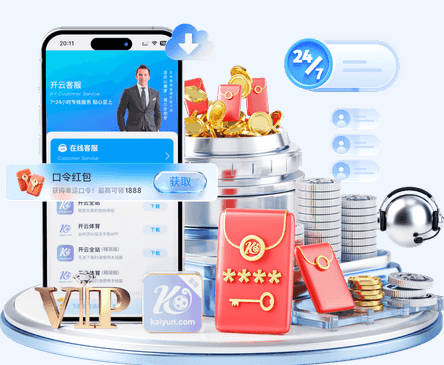 意媒：阿莫林非常欣赏贡萨洛·拉莫斯，但米兰也会考虑其他候选
