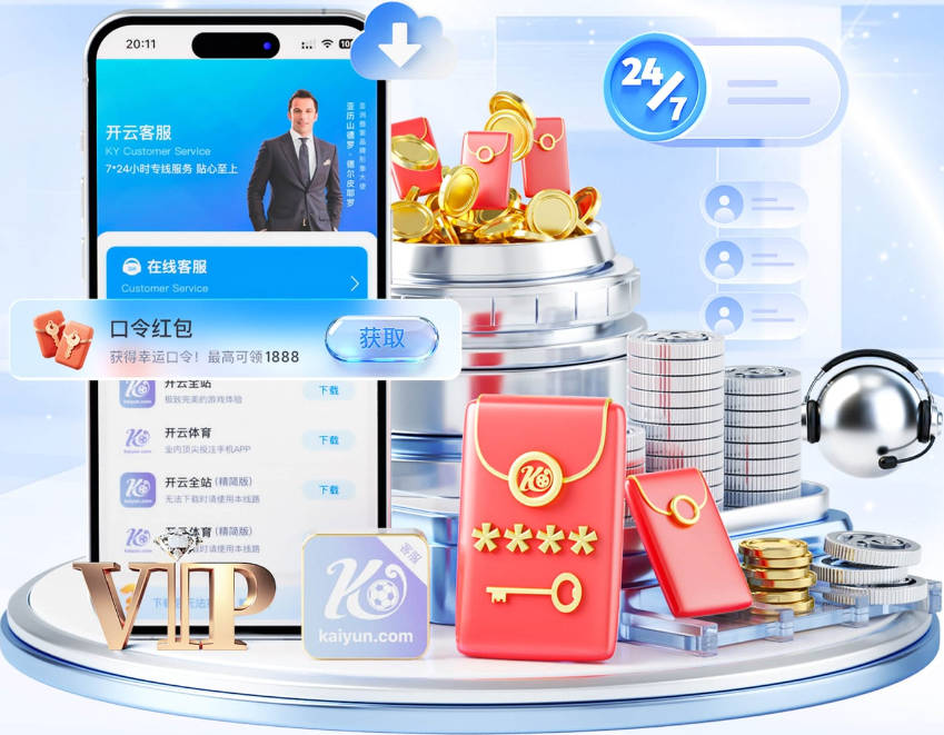 罗马诺：那不勒斯与吉拉已就个人条款达一致，正在与拉齐奥谈判