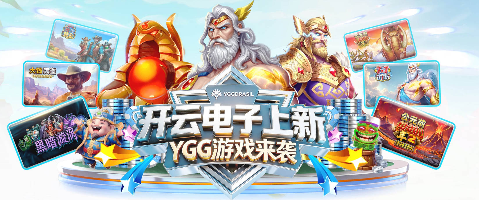 种族主义！RMC：阿根廷一解说员称，法国vs塞内加尔是非洲队对决