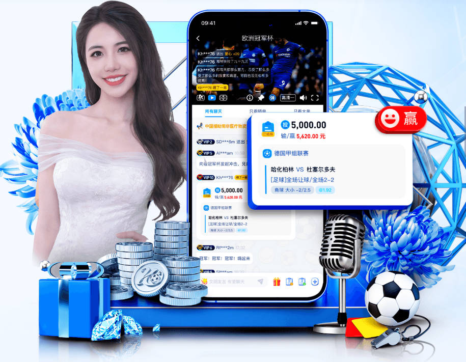 亨利赞叹梅西帽子戏法：他和明天要看到的那位，都是外星人级别的